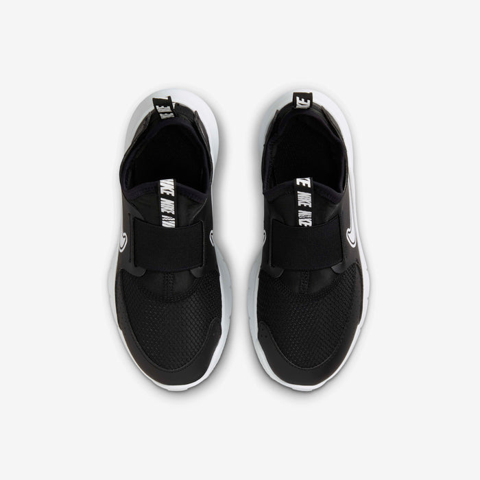 Nike Flex Runner strigaskór