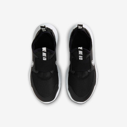 Nike Flex Runner strigaskór
