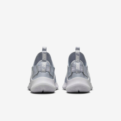Nike Flex Runner strigaskór