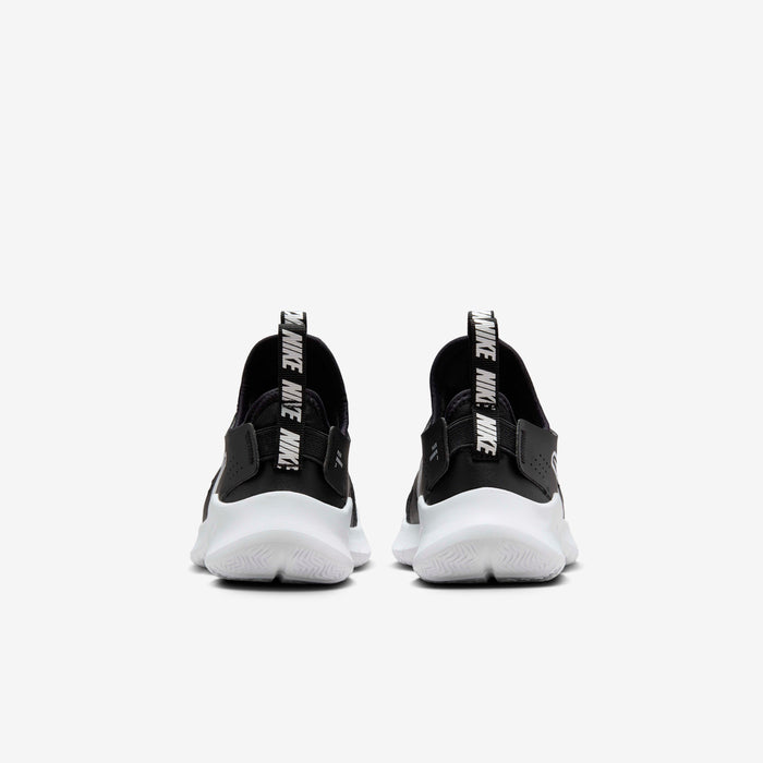 Nike Flex Runner strigaskór