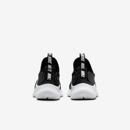 Nike Flex Runner strigaskór
