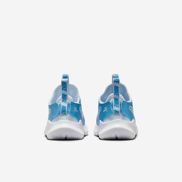 Nike Flex Runner strigaskór
