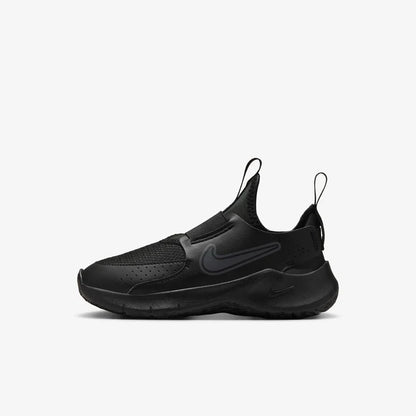 Nike Flex Runner strigaskór