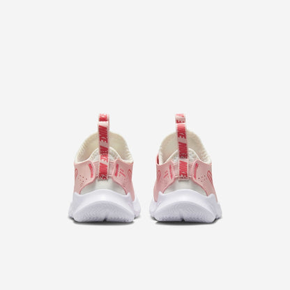 Nike Flex Runner strigaskór