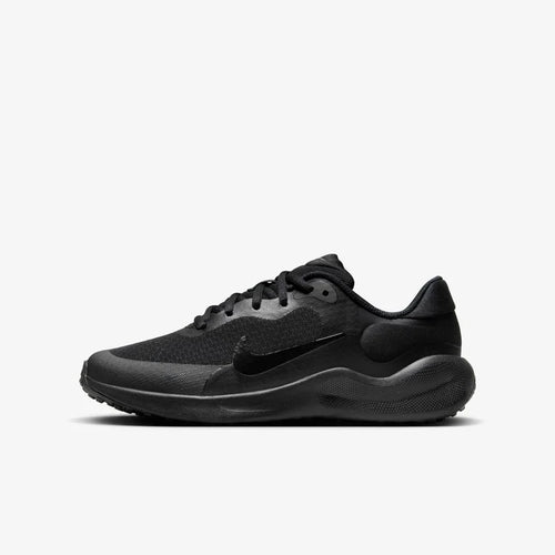 Nike Revolution íþrótta/hlaupaskór