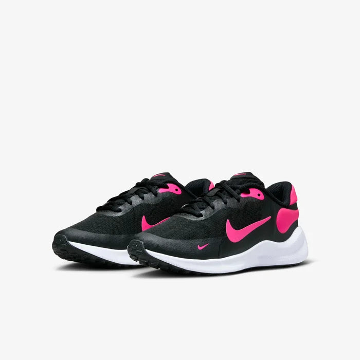Nike Revolution íþrótta/hlaupaskór