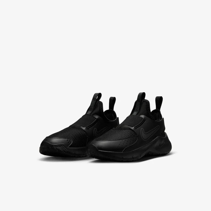 Nike Flex Runner strigaskór