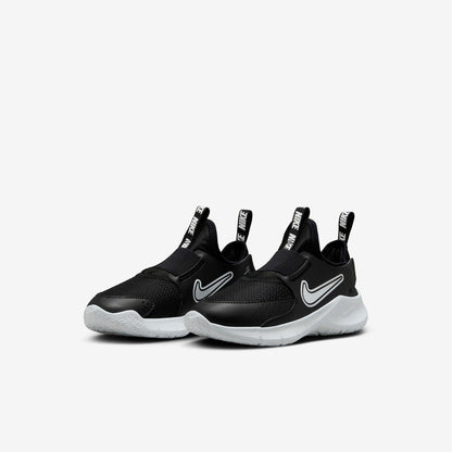 Nike Flex Runner strigaskór