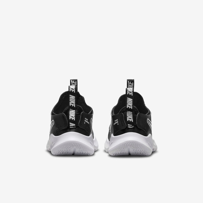 Nike Flex Runner strigaskór