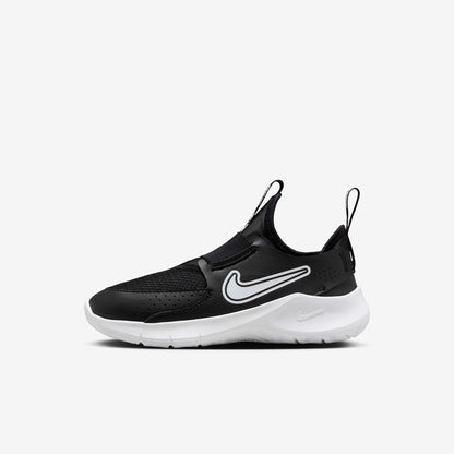 Nike Flex Runner strigaskór