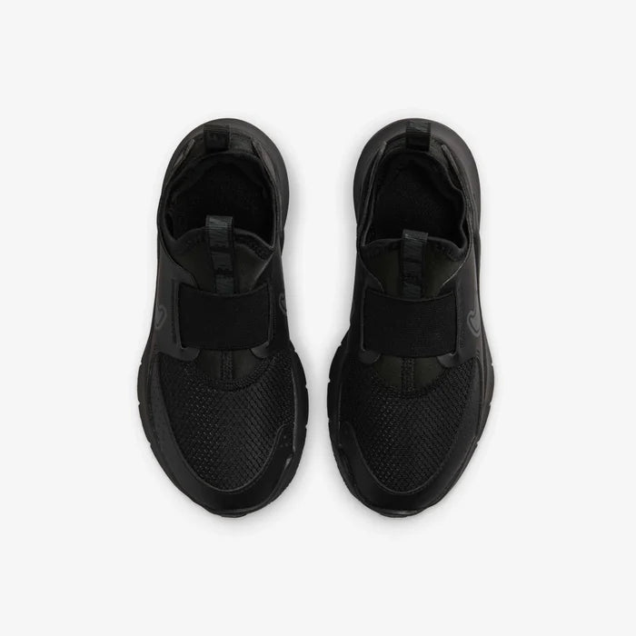Nike Flex Runner strigaskór