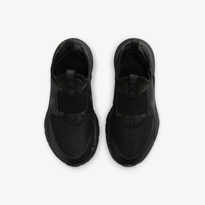 Nike Flex Runner strigaskór